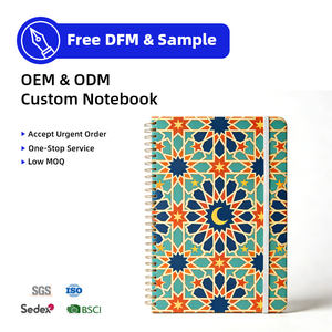 <span class=keywords><strong>Agenda</strong></span> 2026 Série Religieuse avec pages d'étude, couverture en cuir PU personnalisée, ensemble cadeau pour <span class=keywords><strong>la</strong></span> prière quotidienne et <span class=keywords><strong>la</strong></span> méditation - Product Image 4