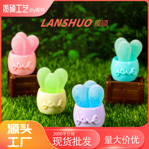 Miniature en résine, succulente floquée, décoration en forme de cœur, pot d'amour, ornement de bureau, artisanat en plastique, décoration intérieure, Printemps 2026 - Product Image 4