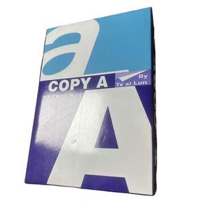 A4กระดาษสำเนา70GSM 80กรัม - Product Image 1