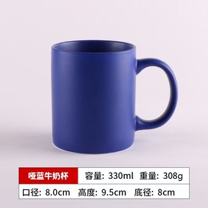 Custom Brand Plain <strong>Bulk</strong> 11oz Ceramic <strong>Mugs</strong> with logo for Printing by Ghost <strong>White</strong> Toner As Souvenir Personalized Gifts - Product Image 5