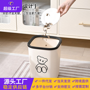 Cylindrical Trash Can With Paw Print Design Sturdy Indoor Waste <b>Bin</b> For Living Room Bathroom - Product Image 4