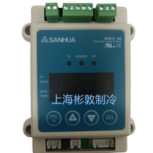 Contrôleur de vanne d'expansion électronique Sanhua SEC612 R4 pour applications basse température - Product Image 5