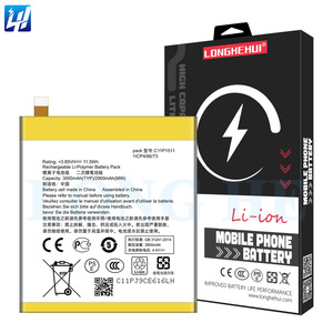 Batterie de téléphone portable intelligente C11P1511 pour <span class=keywords><strong>Asus</strong></span> ZF3 5.0/ ZE552KL Z012DC Z012DA/E /ZF4 <span class=keywords><strong>Selfie</strong></span> <span class=keywords><strong>Pro</strong></span>(ZD552KL)/Z01MDA/ZF3 - Product Image 1