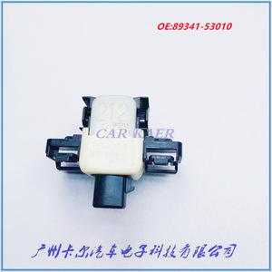 Sensor de aparcamiento trasero Toyota 89341-53010-C0 para Lexus 12V de rango estándar - Product Image 2