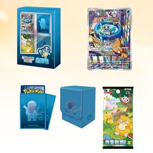 ส่งฟรี โปเกมอน TCG ชุดสะสมภาษาจีน 151C กล่องของขวัญพรีเมียมพันธมิตรคนแรก มีสินค้าพร้อมส่ง - Product Image 3