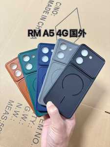 Funda de TPU para Teléfono Xiaomi Redmi 9C NFC 9I Sport A1 <span class=keywords><strong>2022</strong></span> Plus A2 A3 A4 A5 C51 C55 C65 C75 <span class=keywords><strong>10C</strong></span> 11A 12 12C 13 13C 13R 14C 14 14R 15 - Product Image 6