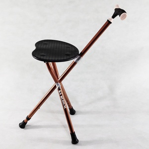 KSMED Elderly Crutch <b>Stool</b> KSM-CS Medical Crutch Old Man Cane <b>Stool</b> Cane Bench <b>Folding</b> Chair Walking Stick with Seat - Product Image 4