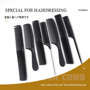 Salon de coiffure professionnel <span class=keywords><strong>peigne</strong></span> de coiffure noir peignes à cheveux en ABS résistant à la chaleur <span class=keywords><strong>peigne</strong></span> de coiffure à dents fines et larges - Product Image 2