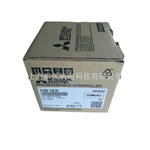 Module d'extension PLC Mitsubishi Electric FX2N-16EYR 16 sorties E/S de type relais - Product Image 5