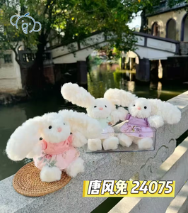 Porte-clés en peluche chat Ragdoll Sable Européen, jouet poupée pour enfants, cadeau, accessoire de sac, vente en gros de poupées de boutique - Product Image 4