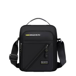 Sac messager homme tendance 7 pouces, color block, durable, pour usage quotidien, été 2025 - Product Image 5