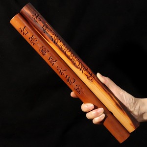 Bastón de tortura tallado en madera de durazno con efecto relámpago, 35x3 cm, implemento ritual chino, varilla de espíritu tostada - Product Image 1