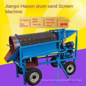 Chincan <b>Large</b> Stone <b>Roller</b> Screening Machine for Processing Gravel Field <b>Roller</b> Gold Selection Mining Sand Equipment - Product Image 4