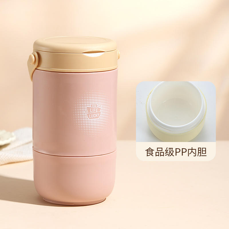 Pink (Plastic Inner)