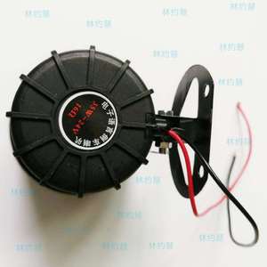 Bocina de marcha atrás impermeable de tamaño mediano, 12V 24V 16, para coches, camiones, vehículos de ingeniería, con alarma de voz femenina - Product Image 1