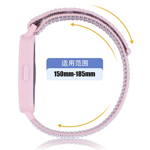 Forwelleny Explosions Bracelet pour <span class=keywords><strong>huawei</strong></span> <span class=keywords><strong>Band</strong></span> 9 10 Sports Strap Tpu Case Nylon Loop Strap pour <span class=keywords><strong>Huawei</strong></span> <span class=keywords><strong>Band</strong></span> 10 9 8 <span class=keywords><strong>7</strong></span> <span class=keywords><strong>6</strong></span> - Product Image 5