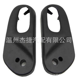 Panneaux de garniture de commutateur de siège de voiture modifiés Chevrolet Corvette 12455426 & 12455427 - Product Image 3