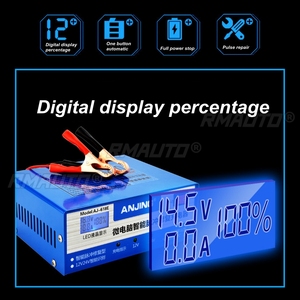 ANJING AJ-618E 130V-250V 200AH Automatic Battery Charger Intelligent Pulse Repair Battery Charger 12/24V - Product Image 3