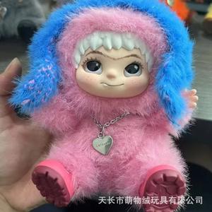 Genuino WAKUKU <span class=keywords><strong>Mao</strong></span> Chao Fun Party Series Wow Library Adornos <span class=keywords><strong>de</strong></span> mano Caja ciega Muñeco <span class=keywords><strong>de</strong></span> peluche Chica con personajes congelados Regalo - Product Image 6