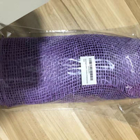 Cinta de malla de decoración de polietileno púrpura, malla de arpillera de 10 pulgadas y 10 yardas para corona de puerta de casa y decoración navideña, rollos de cinta para envolver