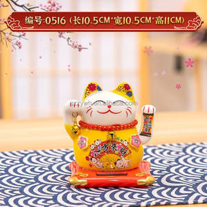 Ameublement de maison et décoration de Noël en porcelaine chat japonais de 5 pouces en céramique solaire porte-bonheur Maneki Neko - Product Image 3