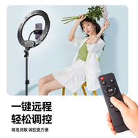 AFEFT RL-18 Lampu Cincin LED 18 Inci 45cm dengan Remote Control, Suhu Warna Dapat Diatur, Lampu Isi Daya Tinggi Portabel untuk