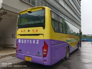 YuT0ng ZK6119รถโค้ชดีเซล50ที่นั่งเกียร์ธรรมดาใช้ LHD สำหรับการเดินทางท่องเที่ยวทางไกล - Product Image 3