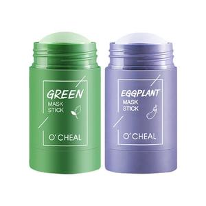 <span class=keywords><strong>Mascarilla</strong></span> sólida <span class=keywords><strong>de</strong></span> <span class=keywords><strong>té</strong></span> <span class=keywords><strong>verde</strong></span> orgánico K1, limpieza profunda <span class=keywords><strong>para</strong></span> la cara, nariz, control del acné, eliminación <span class=keywords><strong>de</strong></span> espinillas, tratamiento hidratante <span class=keywords><strong>para</strong></span> <span class=keywords><strong>arrugas</strong></span> - Product Image 6