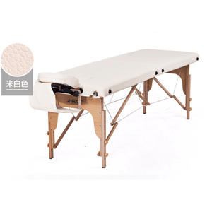 Kanglu Portable Folding PU Massage <b>Table</b> <b>Bed</b> Original Point Solid Wood Spa Beauty <b>Bed</b> Conveniently Foldable <b>for</b> Home Office Use - Product Image 1