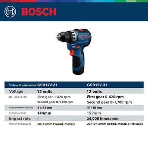 Compatible avec la perceuse pistolet sans fil GSR12V-31 - Batterie lithium-ion 2.0/3.0Ah, multi-vitesses, réversible, originale - Product Image 4