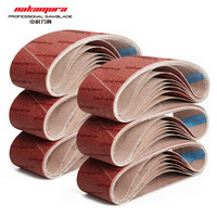 Bandes abrasives en oxyde d'aluminium 60 80 120 150 240 400, rouleaux de papier abrasif, outils de ponçage, 1,2 mm, haute dureté, Nakamura OEM