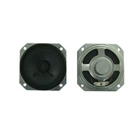 Haut-parleurs de cabinet métalliques carrés de haute qualité de 18 pouces avec une pression sonore de 88 dB pour les lecteurs de karaoké et les lecteurs audio portables