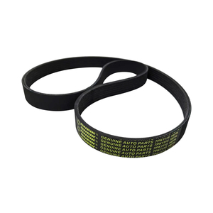 Correa Serpentina SNEIK 4PK863 Premium EPDM para BMW Importado 320Ci Coupé de <span class=keywords><strong>2</strong></span> Puertas E46 OE 11287512762 Garantía de 100000 km - Product Image 1