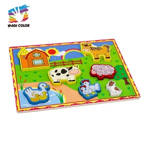Puzzle in Legno con <span class=keywords><strong>Animali</strong></span> della <span class=keywords><strong>Fattoria</strong></span> per <span class=keywords><strong>Bambini</strong></span>, Vendita Top W14D073 - Product Image 3