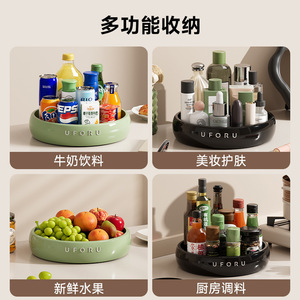 Uforu Rotating <b>Kitchen</b> Storage Rack Large Capacity Round Spice Organizer For Oil Salt Soy Sauce Vinegar Bottles Condiments - Product Image 4