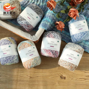 Fil de coton biologique crocheté de dinde, 100g, au crochet, multicolore, en vrac, artistique, 100% pièces - Product Image 2