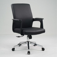 Chaise de bureau pivotante moderne en cuir PU, réglable en hauteur, avec structure en acier inoxydable, pour salle de réunion et bureau
