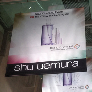 Nhà máy trực tiếp lớn hai mặt in treo biểu ngữ cho trung tâm mua sắm quảng cáo - Product Image 5