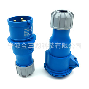 Abc <b>Cable</b> 32A Industrial Plug 3P IP44 <b>Waterproof</b> Electrical Connector For Outdoor Use - Product Image 4