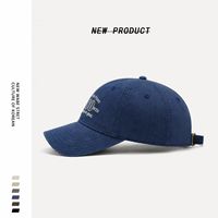 Casquette de baseball ajustable 6 panneaux unisexe avec broderie lettre léopard, style coréen chic chinois, pour couples, mode estivale