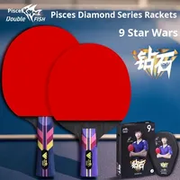 Raquette de tennis de table Double Fish Diamond Series, niveau professionnel, haute performance, 7 couches, bois plein + fond en fibre de carbone