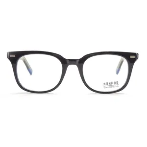 热销蓝色遮光眼镜光学Tr90眼镜架带ce证眼镜眼镜