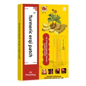 Patchs magnétiques au curcuma les plus vendus, extraits végétaux, coton doux, respirant, absorption transdermique, soulagement des douleurs articulaires - Product Image 1