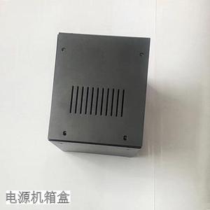 Boîtier de batterie en acier personnalisable avec impression sérigraphique pour l'électronique - Product Image 2