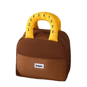 Sac de voyage cosmétique portable tendance, nouveau sac en polyester matelassé à carreaux, grande capacité, pliable, fermeture éclair, poignée souple - Product Image 1