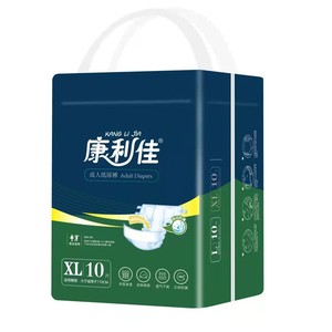 Pañales Absorbentes para Adultos Kanglijia al por Mayor, Superabsorbentes de 1000 ml para el Cuidado de <span class=keywords><strong>Ancianos</strong></span> en Residencias, Disponibles para Fabricación por Contrato - Product Image 2