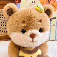 Ours en peluche moelleux avec pot de miel et abeille, en coton PP, super doux, anti-stress, personnalisable, vente en gros