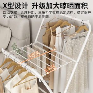 Tendedero de ropa plegable en forma de X, para interior y exterior, móvil, para balcón, para uso doméstico. - Product Image 5