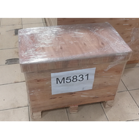 Lifer de bloc de vide de puissance de batterie professionnelle 380kgs-1000kgs poussoir d'aspiration de vide de verre de brique