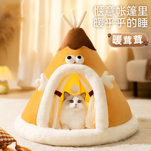 Cama triangular para gatos, de piel sintética, tipo tienda, para usar en las cuatro estaciones. - Product Image 4